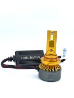 هدلایت دایان Dayan برند MZM با یک سال گارانتی تعویض