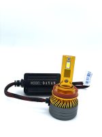 هدلایت دایان Dayan برند MZM با یک سال گارانتی تعویض - تصویر 6