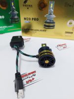 هدلایت M20 pro لنزو کنباس دار - تصویر 5