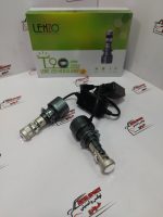هدلایت T90 لنزدار برند LENZO با گارانتی تعویض - تصویر 3