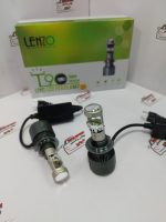 هدلایت T90 لنزدار برند LENZO با گارانتی تعویض