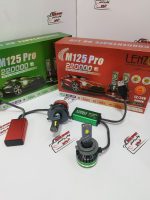 هدلایت مدل M125 PRO لنزو LENZO اورجینال همراه با گـارانتی - تصویر 8